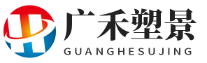 北京水泥护栏仿木栏杆仿真树仿木坐凳定做厂家